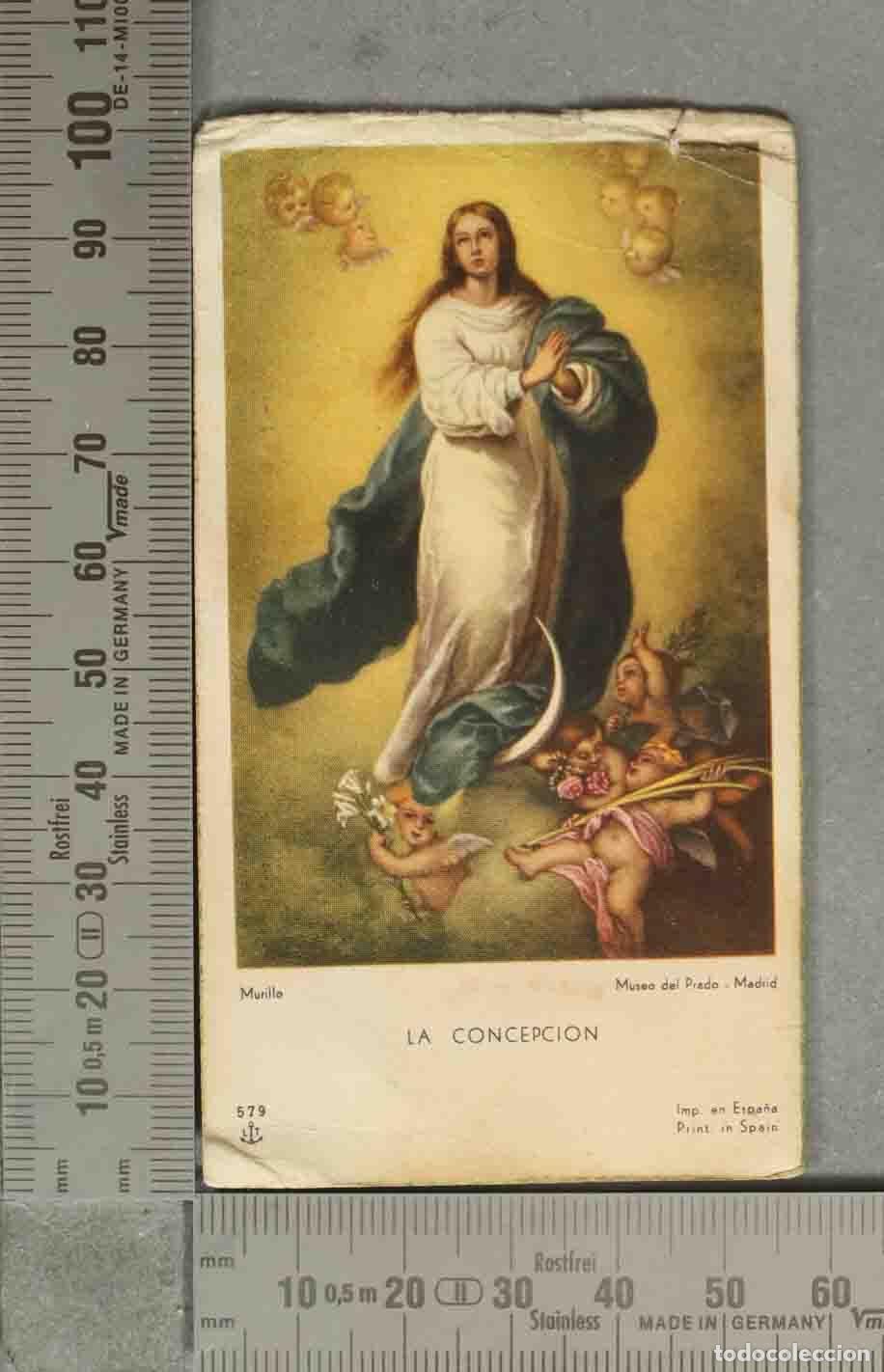 Cartoline: ESTAMPA. La Inmaculada Concepci&oacute;n de El Escorial - UNCION DE SACERDOTE. CUENCA 1957