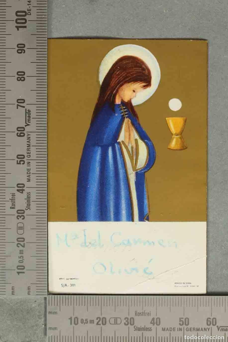 Postais: ESTAMPA. PRIMERA COMUNION 1965