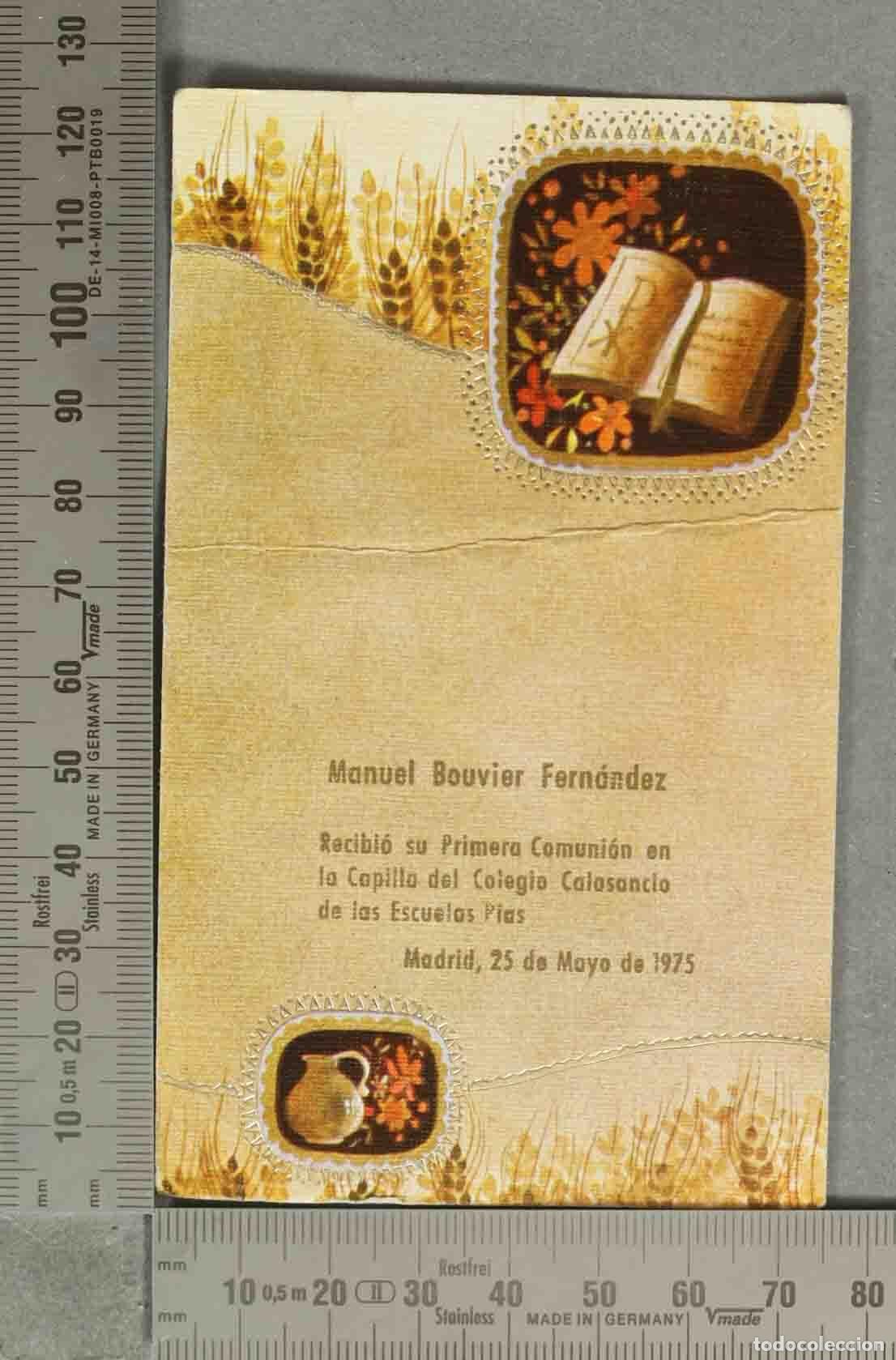 Postales: ESTAMPA. PRIMERA COMUNION 1975