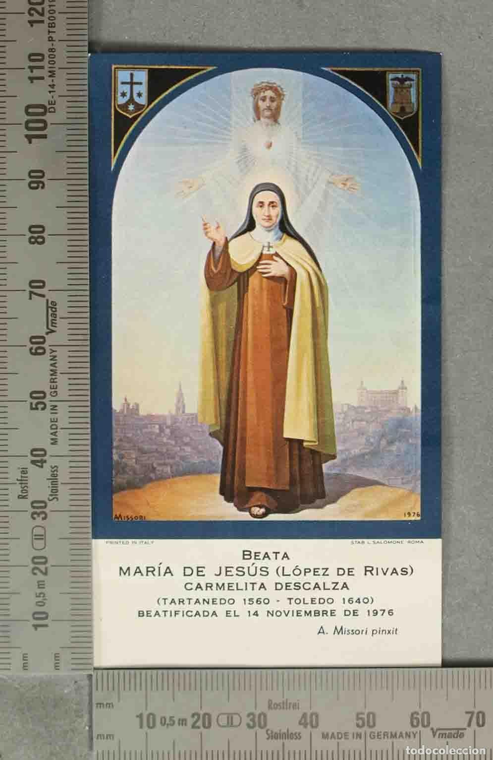 Postales: ESTAMPA. Beata Mar&iacute;a de Jes&uacute;s (L&oacute;pez de Rivas) Carmelita Descalza - A. Missori