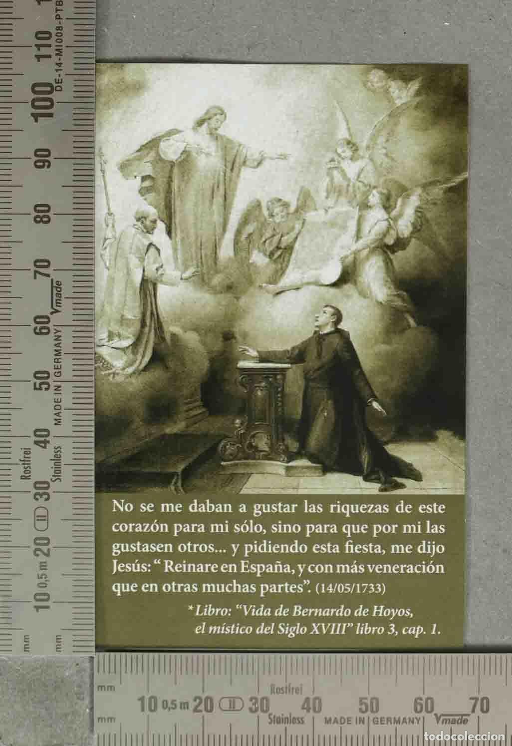 Postales: ESTAMPA. CAUSA DE CANONIZACI&Oacute;N &acute;P HOYOS