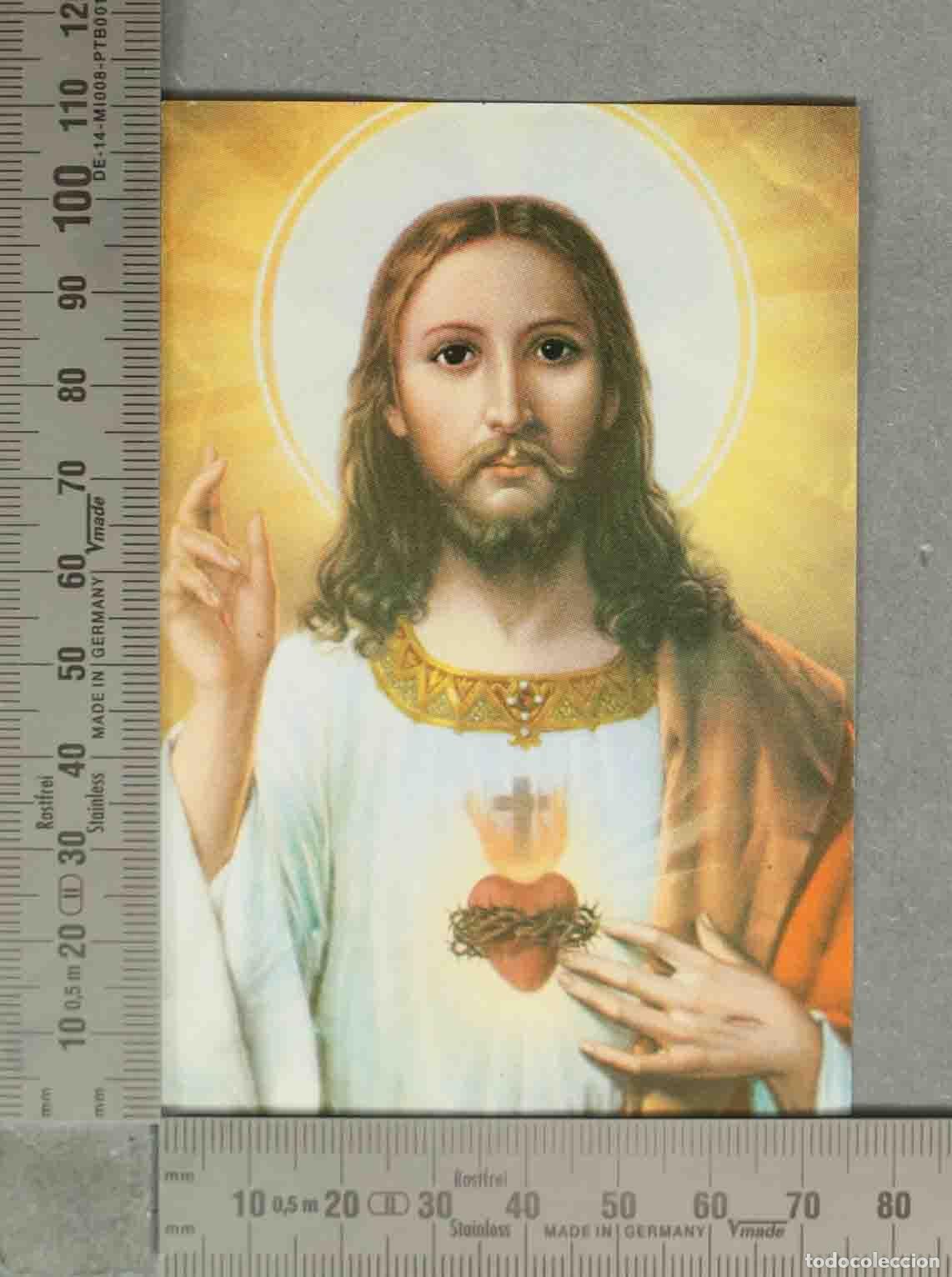 Postales: ESTAMPA. SAGRADO CORAZON
