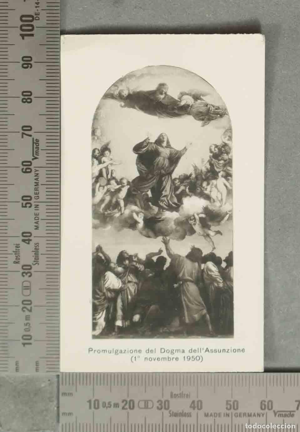 Postales: ESTAMPA. Promulgazione del Dogma dell&acute;Assunzione (1&acute; novembre 1950