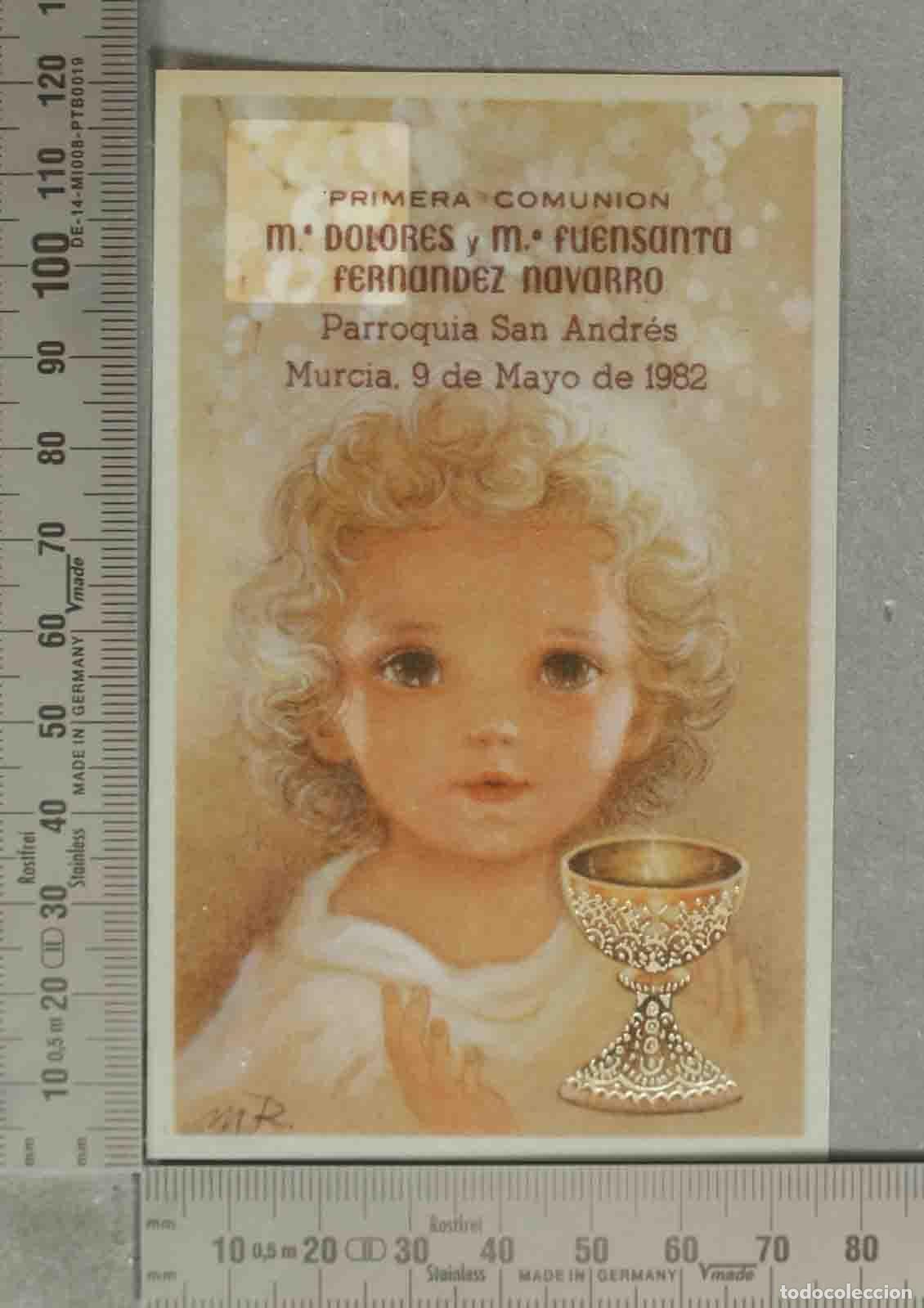 Postales: ESTAMPA. PRIMERA COMUNION 1982