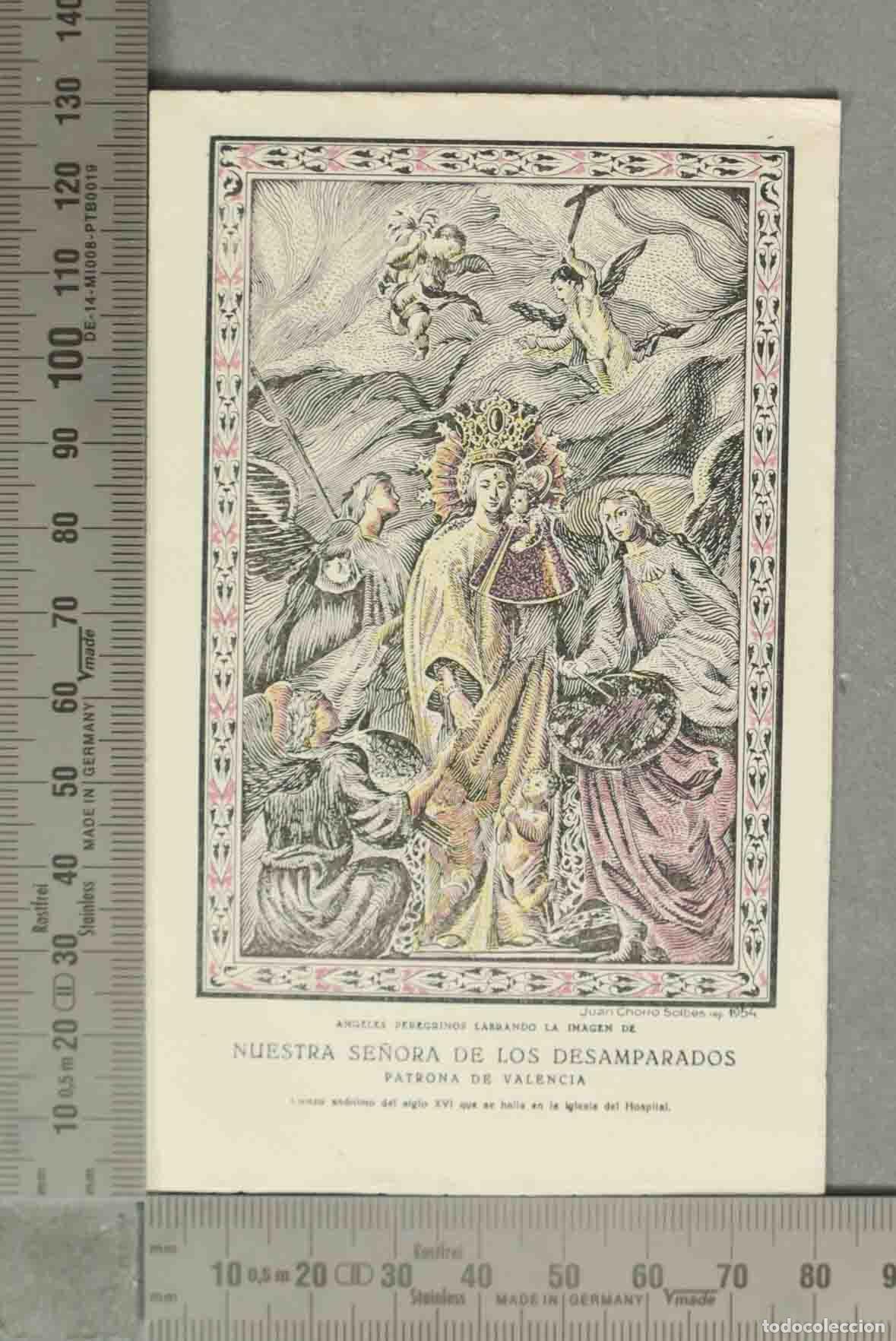 Postales: ESTAMPA. RECUERDO OBREROS CAIDOS OBRAS PANTANO DE CENAJO. CONF HIDROGRAFICA SEGURRA 1954