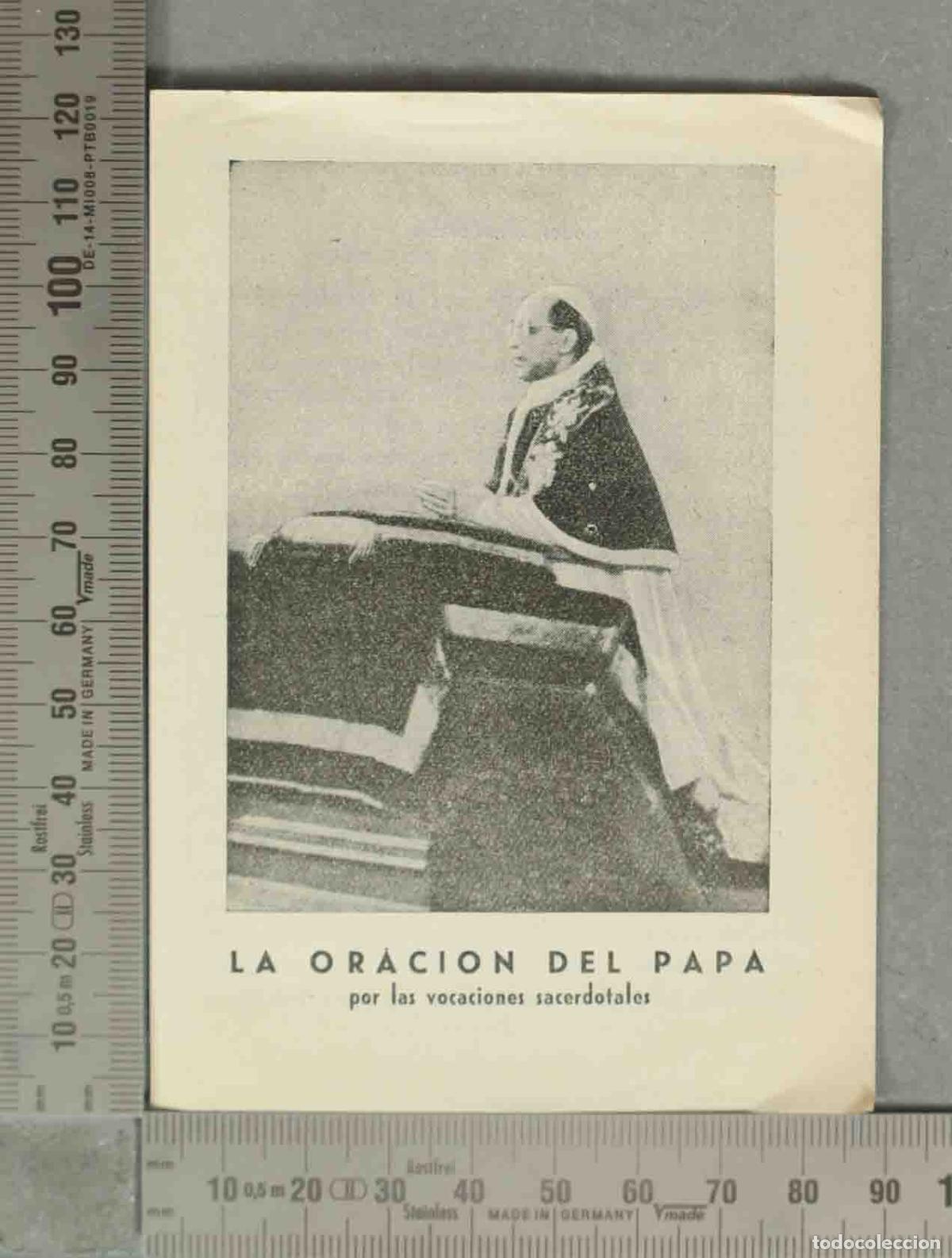Postales: ESTAMPA. LA OR&Agrave;CION DEL PAPApor las vocaciones sacerdotales