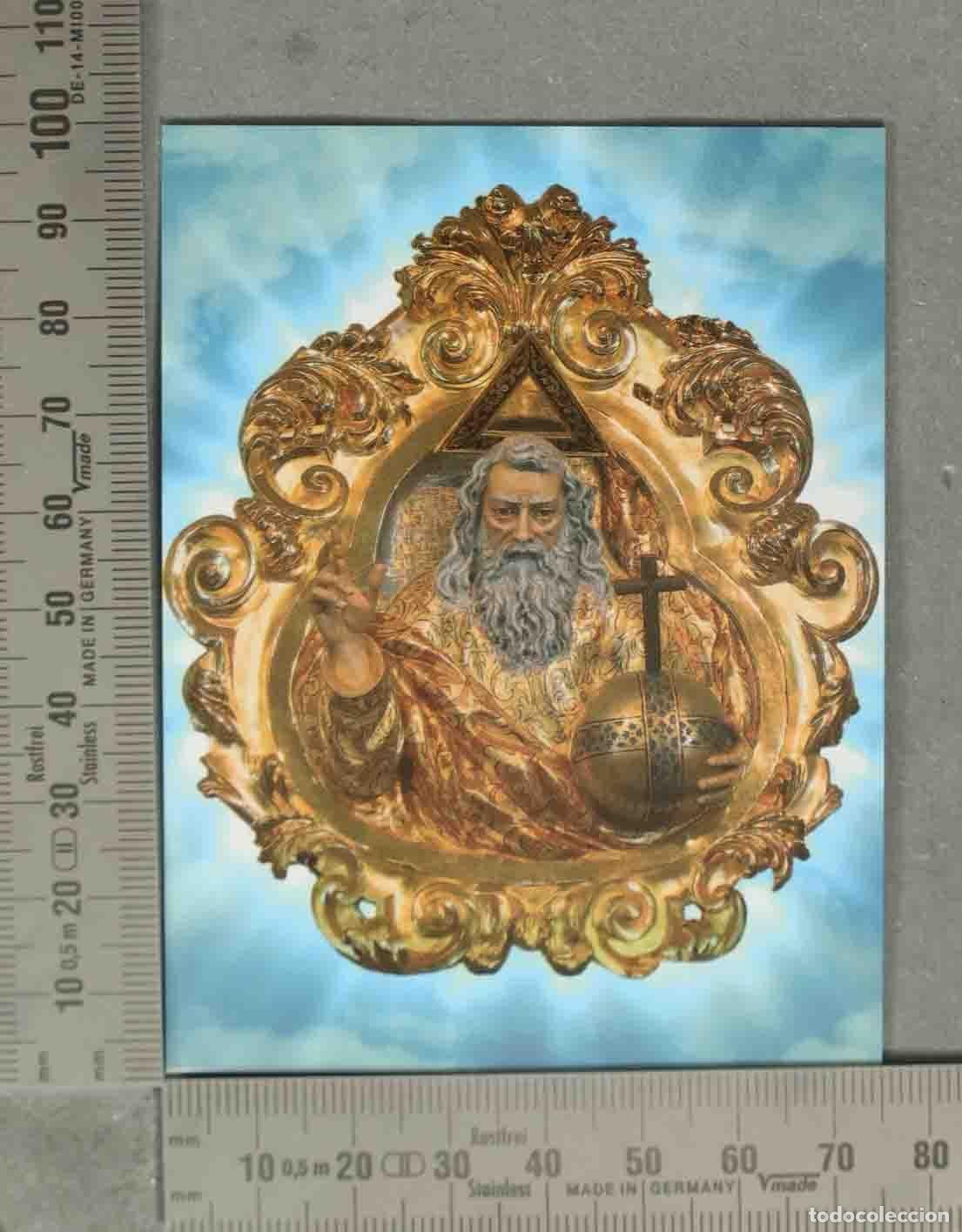 Postales: ESTAMPA. El Padre Eterno Santa Sede Palmariana El Palmar de Troya - Utrera - Sevilla - Espa&ntilde;a