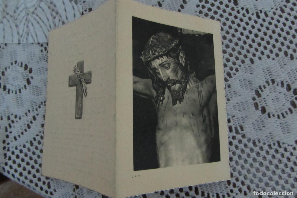 Postales: ESTAMPA JESUCRISTO-ESQUELA 1962 VALLADOLID