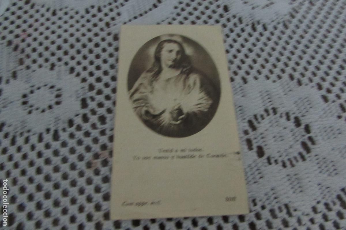 Postales: PROMESAS DEL SAGRADO CORAZON