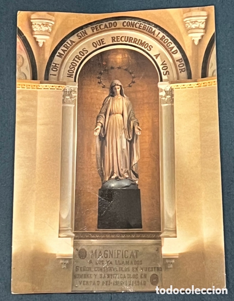 Postales: Postal. Virgen Milagrosa. Santa Luisa. Caja Provincial de Madrid. 1988.