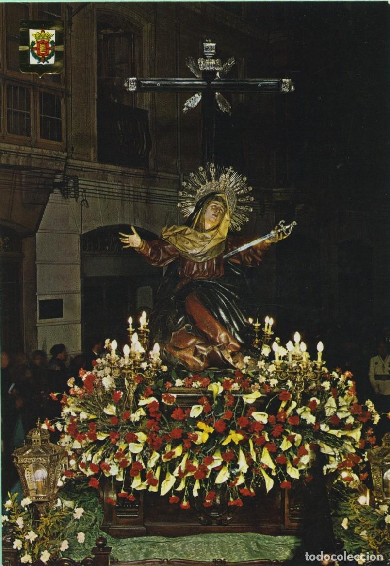 Postales: N&ordm; 34-VALLADOLID. Nuestra Se&ntilde;ora de la Vera Cruz. Sin circular. ED. SUBIRATS CASANOVAS
