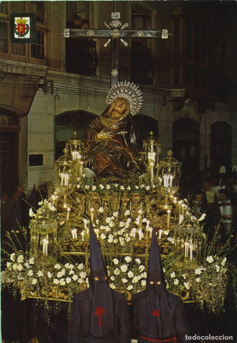 Postales: N&ordm; 38-VALLADOLID. Nuesta Se&ntilde;ora de las Angustias. Sin circular. ED. A. SUBIRATS CASANOVAS