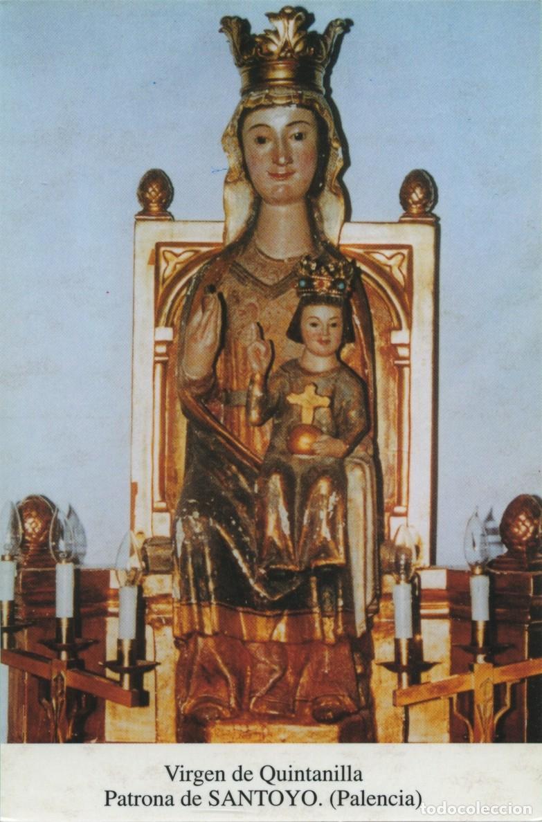 Postales: Tarjet&oacute;n. Virgen de Quintanilla. Patrona de Santoyo (Palencia)