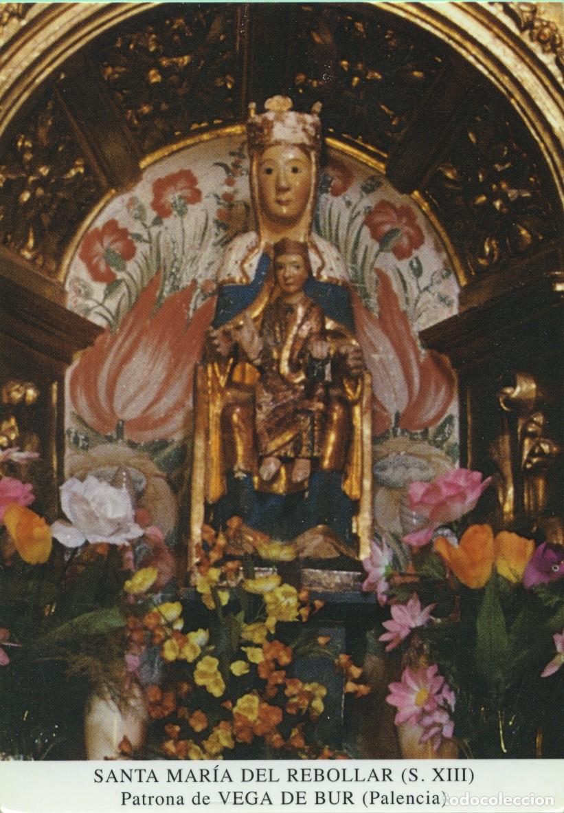 Postales: Tarjet&oacute;n con himno. Santa Mar&iacute;a del Rebollar (S. XIII). Patrona de Vega de Bur (Palencia)