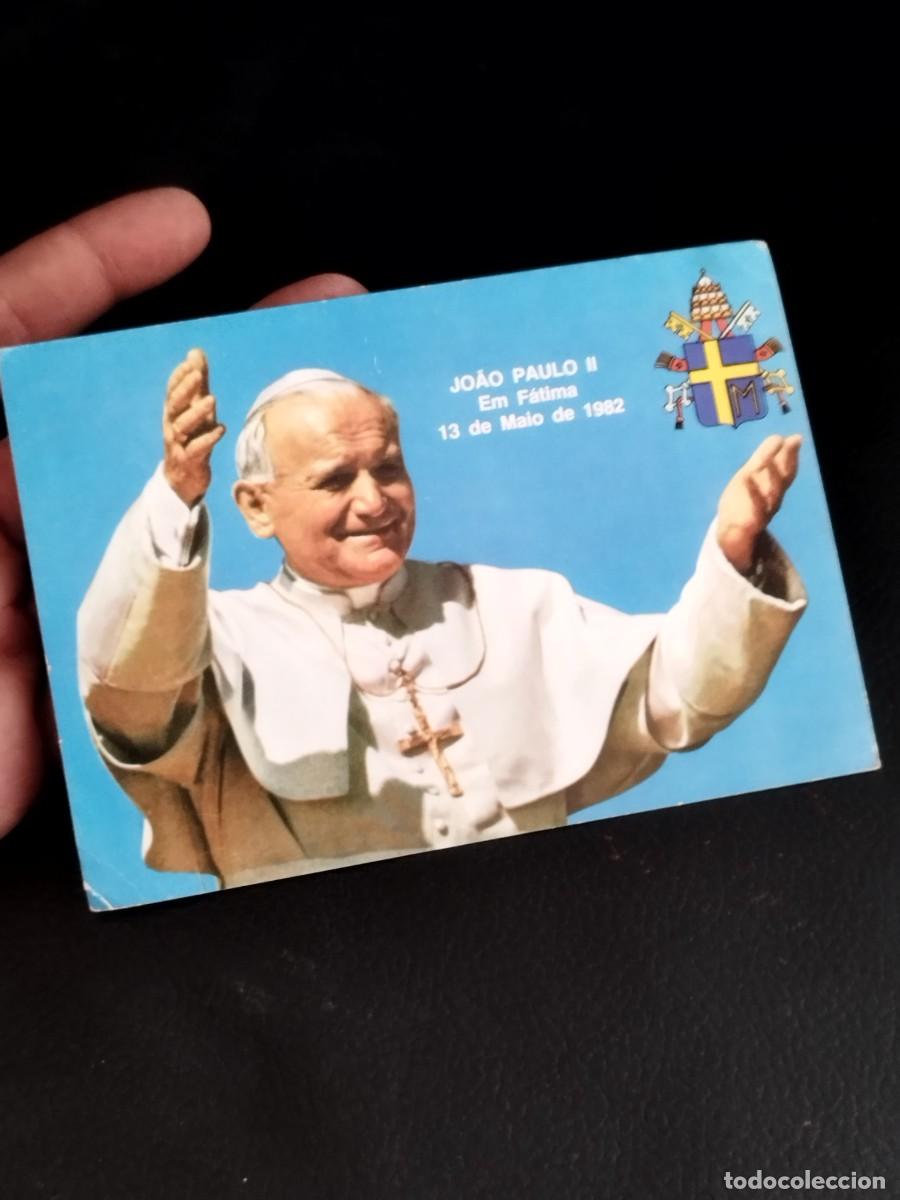 Postales: Tarjeta postal conmemora la visita del Papa Juan Pablo II a F&aacute;tima el 13 de mayo de 1982.