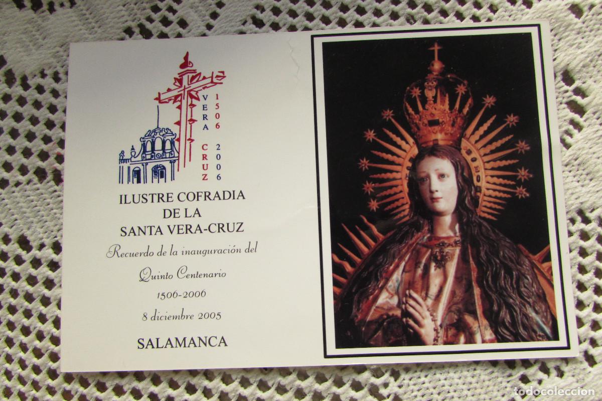 Postales: ILUSTRE COFRADIA DE LA SANTA VERA-CRUZ 2005 SALAMANCA-FUJIFILM