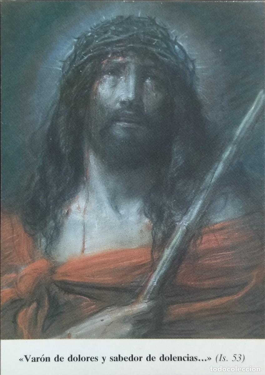 Postales: ESTAMPILLA RELIGIOSA VINTAGE - ORACI&Oacute;N DEL ENFERMO MISIONERO. ZARAGOZA.