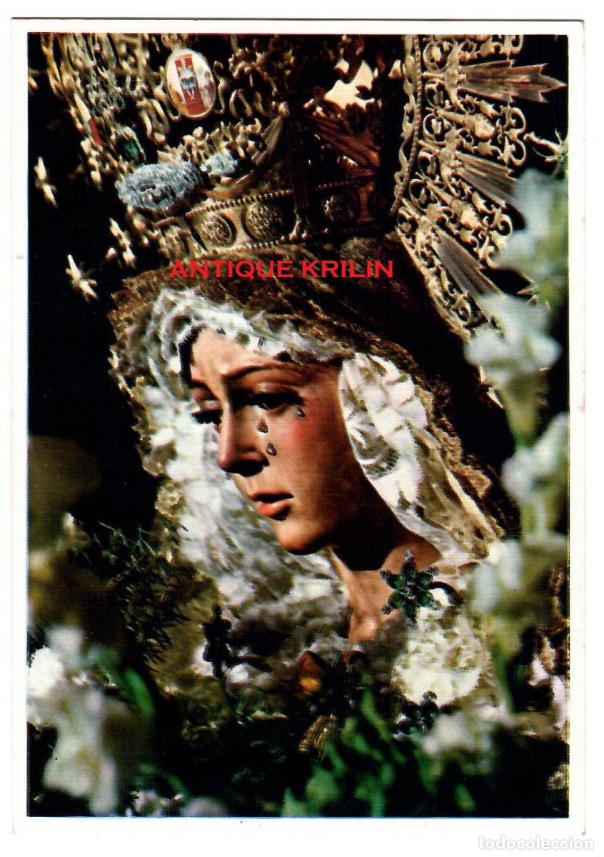 Postales: SEVILLA / NTRA. SRA. DE LA ESPERANZA MACARENA / ESTUDIOS HARETON