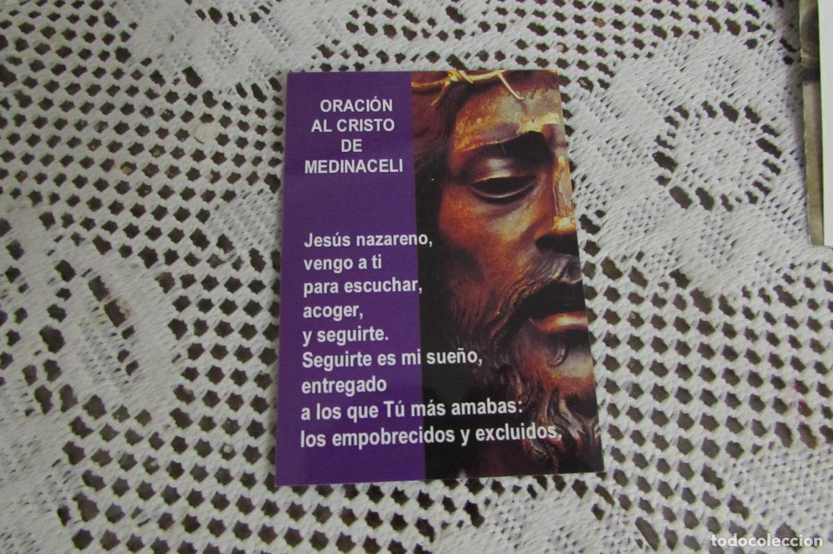 Postales: ORACION AL CRISTO DE MEDINACELI JESUS NAZARENO