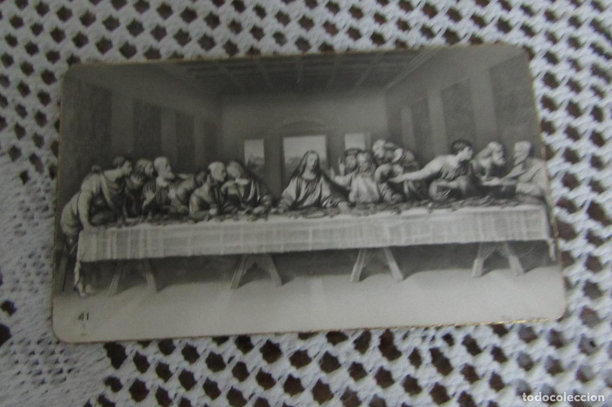 Postales: ESTAMPA 41 CENA DE JESUS