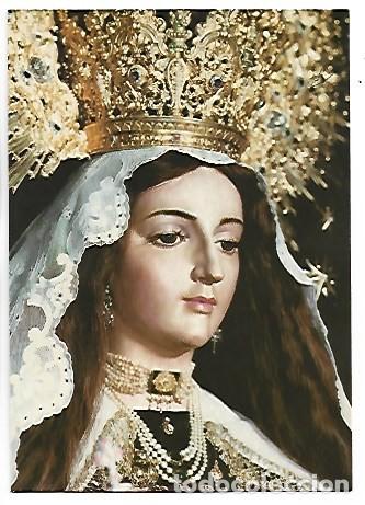Postcards: MARIA SANTISIMA DEL CARMEN.- SE&Ntilde;ORA Y PATRONA DE RUTE / CORDOBA