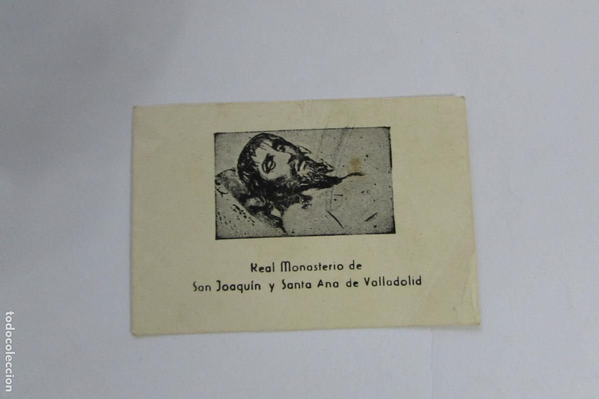 Postales: REAL MONASTERIO DE SAN JOAQUIN Y SANTA ANA VALLADOLID