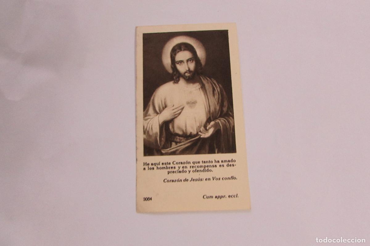 Postales: 3004 CORAZON DE JESUS EN VOS CONFIO