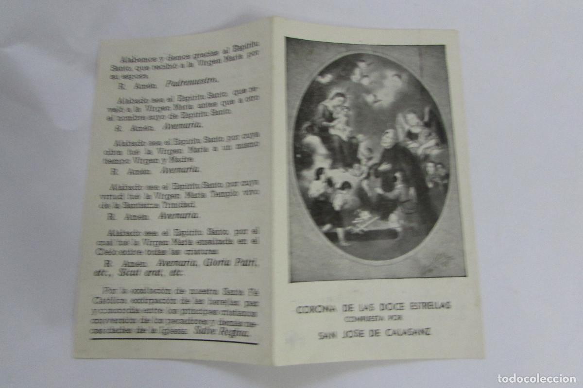 Postales: CORONA DE LAS DOCE ESTRELLAS COMPUESTA POR SAN JOSE DE CALASANZ