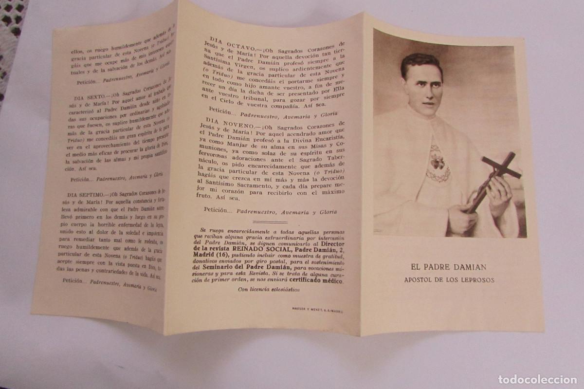 Postales: EL PADRE DAMIAN APOSTOL DE LOS LEPROSOS