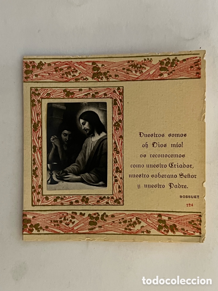 Postales: Primera Comuni&oacute;n de Dariito Marcos Cardona celebrada en el Camar&iacute;n de Ntra. Sra. de los Desamparados
