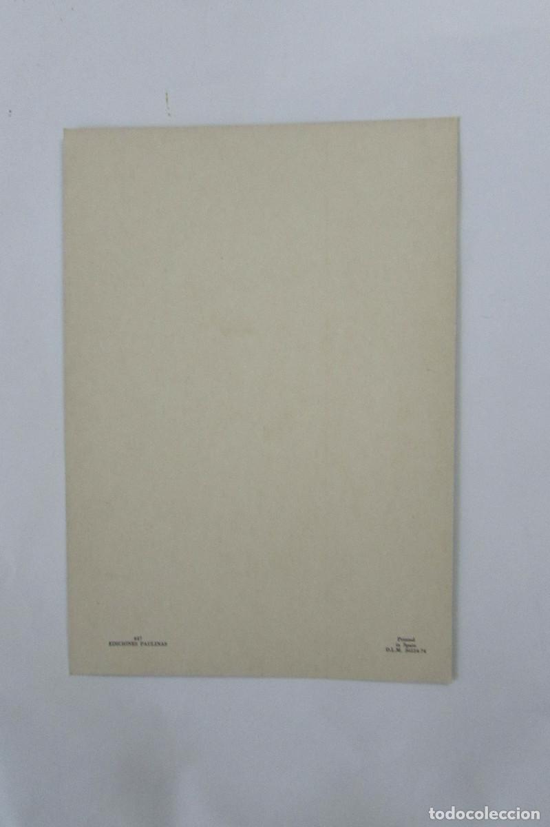 Postales: 647 EDICIONES PAULINAS - Foto 2