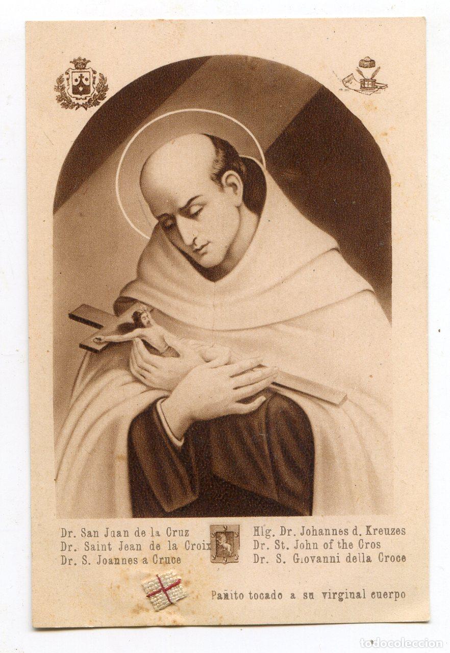 Postales: Estampa con reliquia tocada a su virginal cuerpo de San Juan de la Cruz