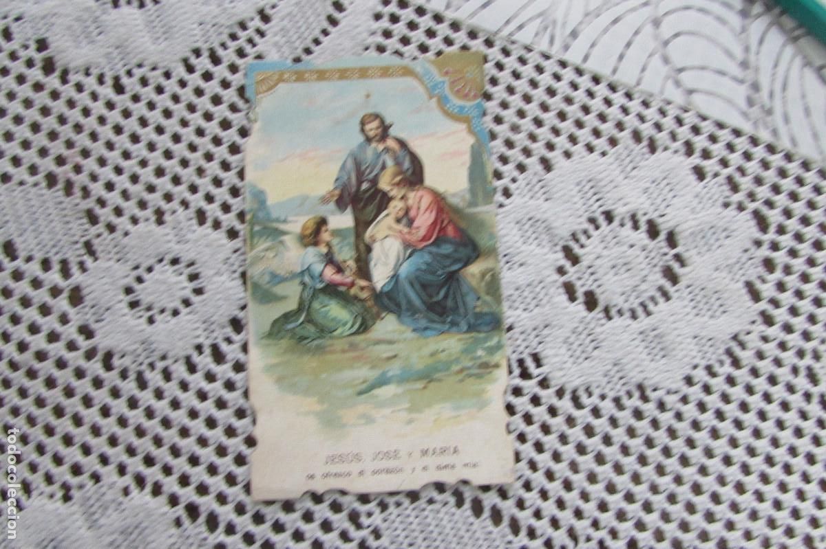Postales: JESUS JOSE Y MARIA OS OFREZCO EL CORAZON Y EL ALMA MIA