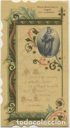 Cartoline: IMAGEN DE CARACTER RELIGIOSO, 12 DE JULIO DE 1925. COMU-2651