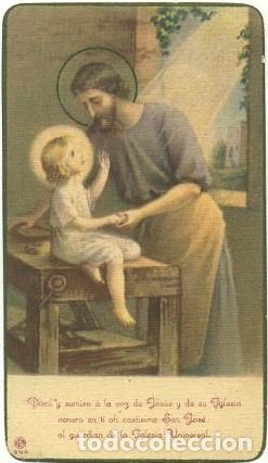 Postales: IMAGEN DE CARACTER RELIGIOSA, 16 DE JUNIO DE 1925. COMU-2657