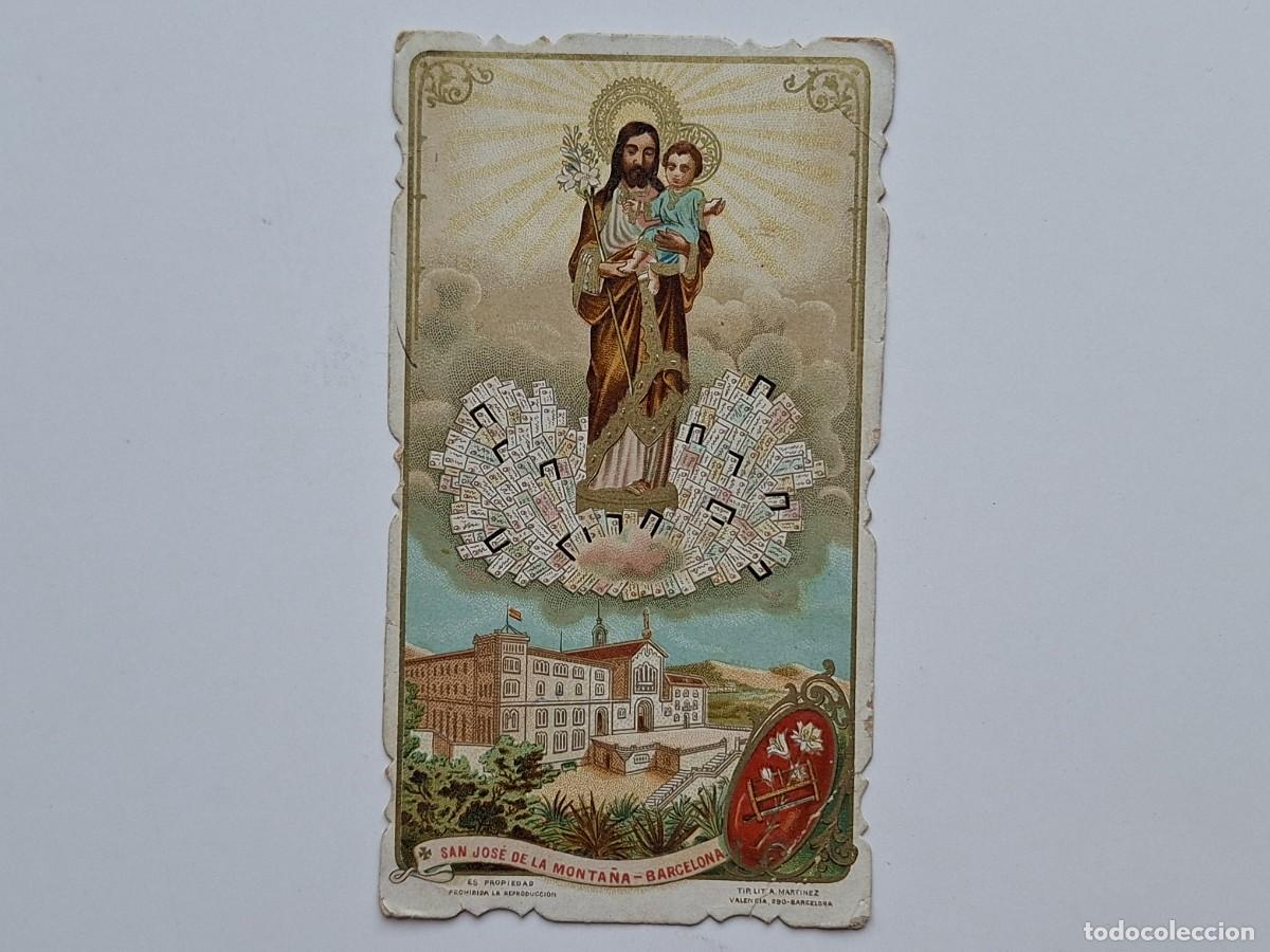 Postales: ANTIGUA ESTAMPA RELIGIOSA SANTUARIO SAN JOSE DE LA MONTA&Ntilde;A FELICITACION BARCELONAEST-161 RV