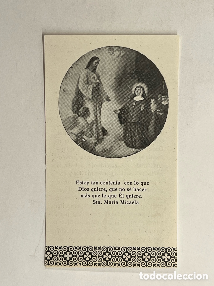 Postales: Estampa. ORACI&Oacute;N A Sta. Mar&iacute;a Micaela del Smo. Sacramento (h.1950?) Med&iacute;das: 6 x 10,5 cm