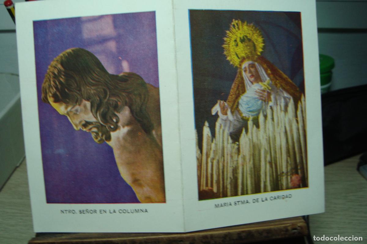 Postales: ANTIGUA ESTAMPA RELIGIOSA CRISTO EN LA COLUMNA-VIRGEN CARIDAD. SAN ISIDORO UBEDA JAEN