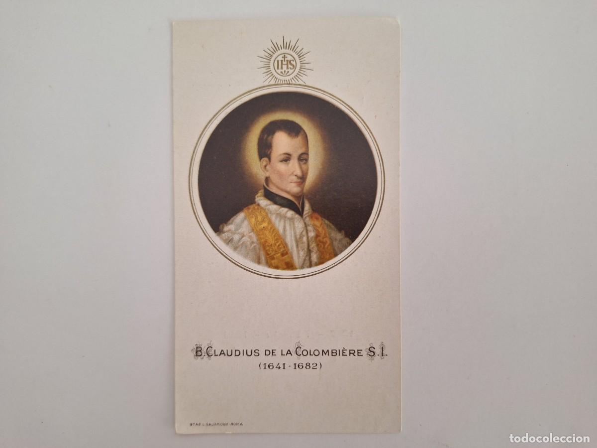 Postales: ANTIGUA ESTAMPA RELIGIOSA CLAUDIUS DE LA COLOMBIERE 1641 1842 EST-177 RV