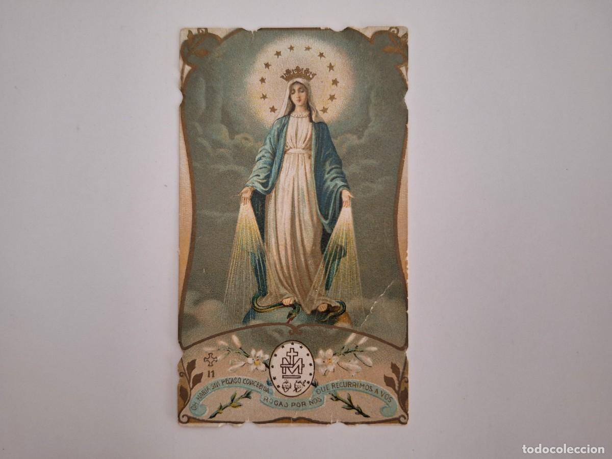 Postcards: ANTIGUA ESTAMPA RELIGIOSA ORACION EST-185 RV