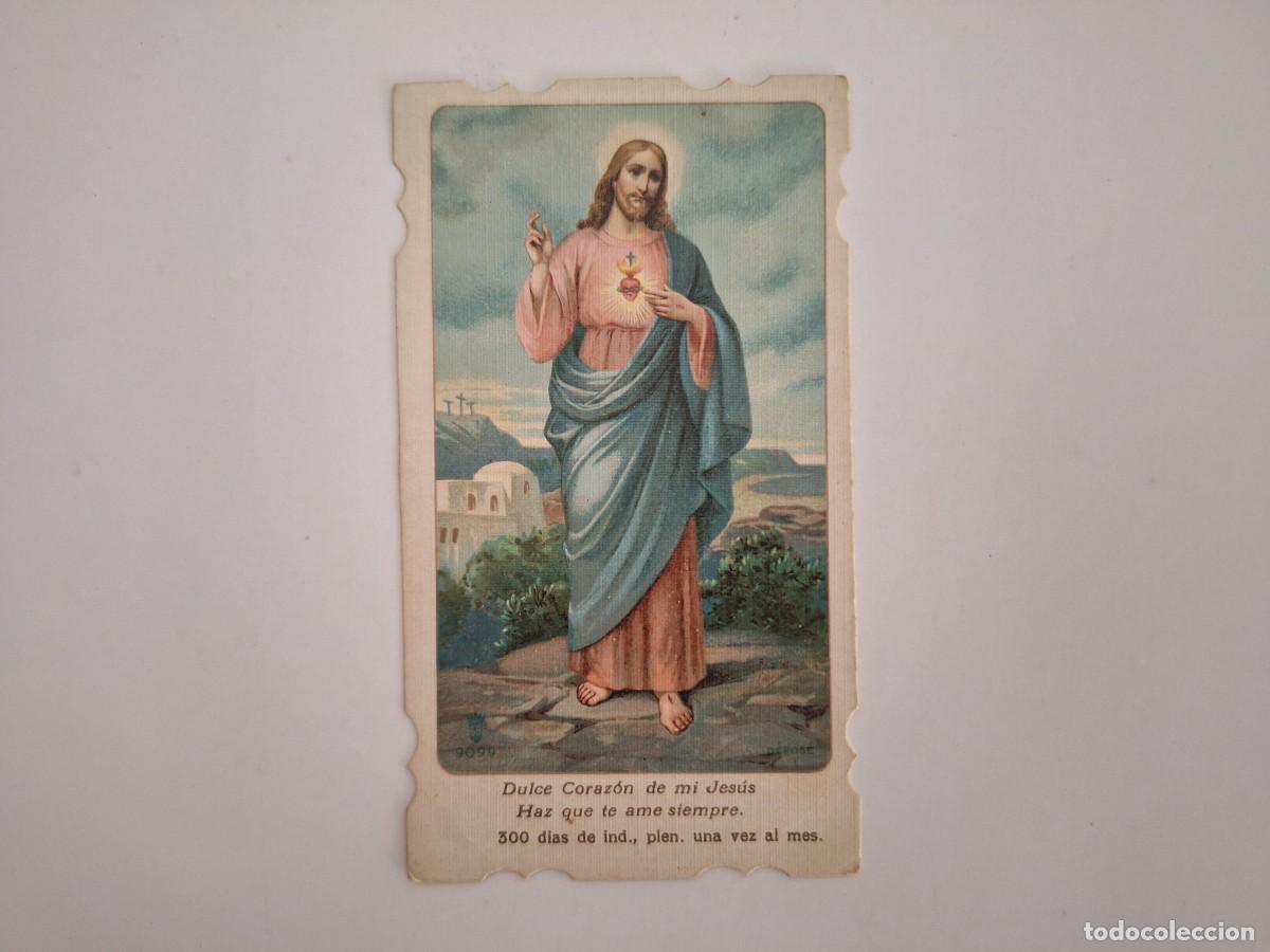 Postais: ANTIGUA ESTAMPA RELIGIOSA DULCE CORAZON DE JESUS EST-194 RV