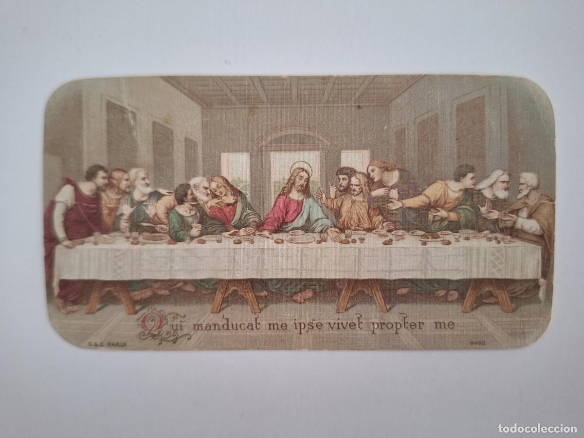 Postcards: ANTIGUA ESTAMPA RELIGIOSA ULTIMA CENA COMUNION SANTA MADRONA BARCELONA 1916 EST-195 RV