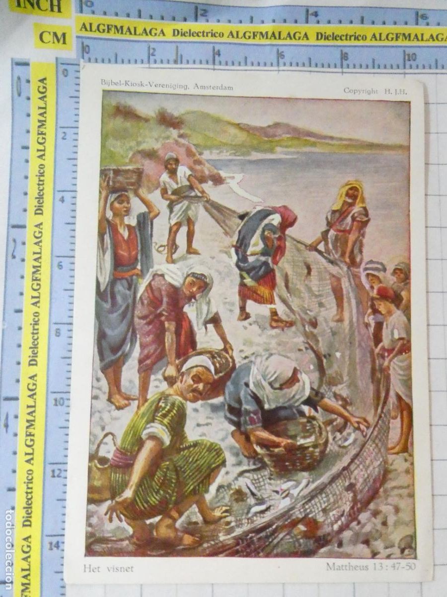 Postales: POSTAL RELIGIOSA SEMANA SANTA. AMSTERDAM HOLANDA. PASAJE BIBLIA MATEOS 13:47 PESCADORES PESCA. 2558