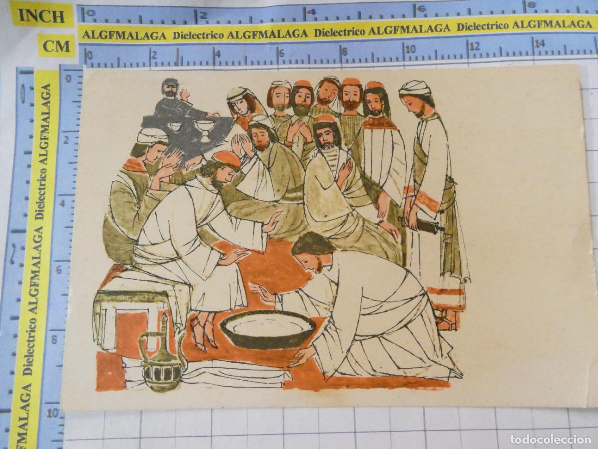Postales: POSTAL RELIGIOSA SEMANA SANTA. PA&Iacute;SES BAJOS. ESCENA BIBLIA EVANGELIO SAN JUAN 13:8 . 2562