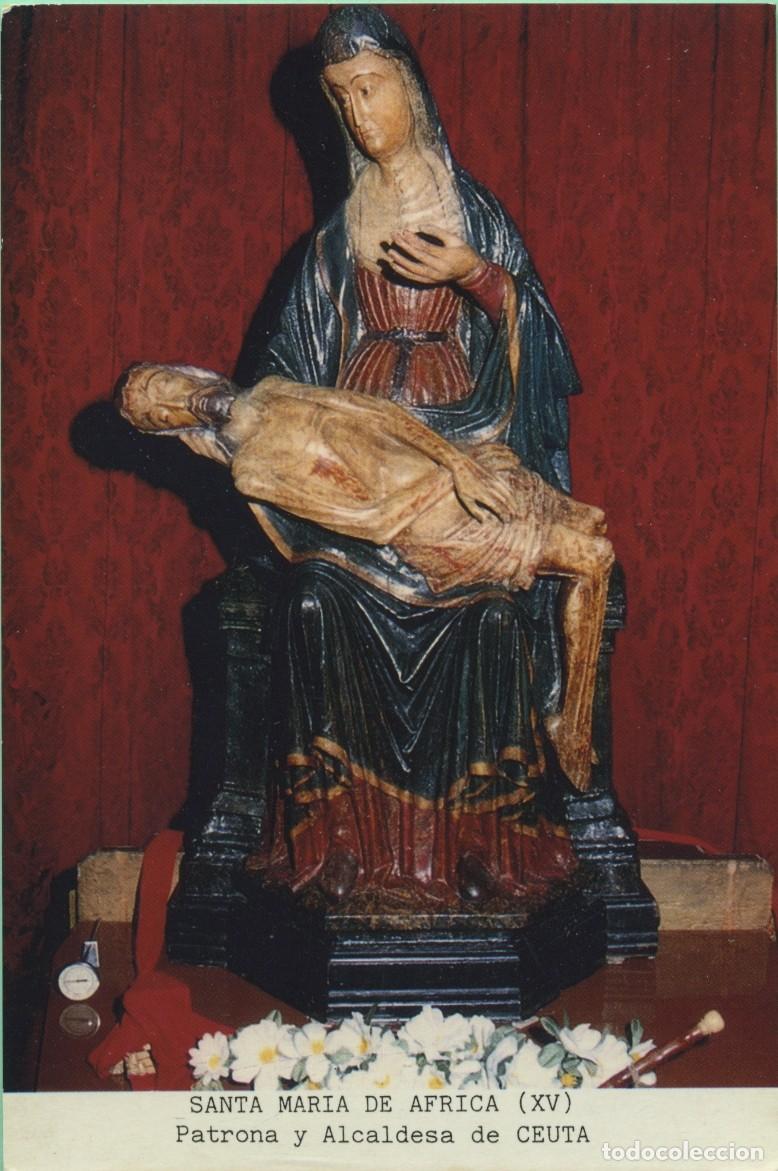 Cartoline: Tarjet&oacute;n con oraci&oacute;n. Santa Mar&iacute;a de &Aacute;frica (XV). Patrona y Alcaldesa de Ceuta