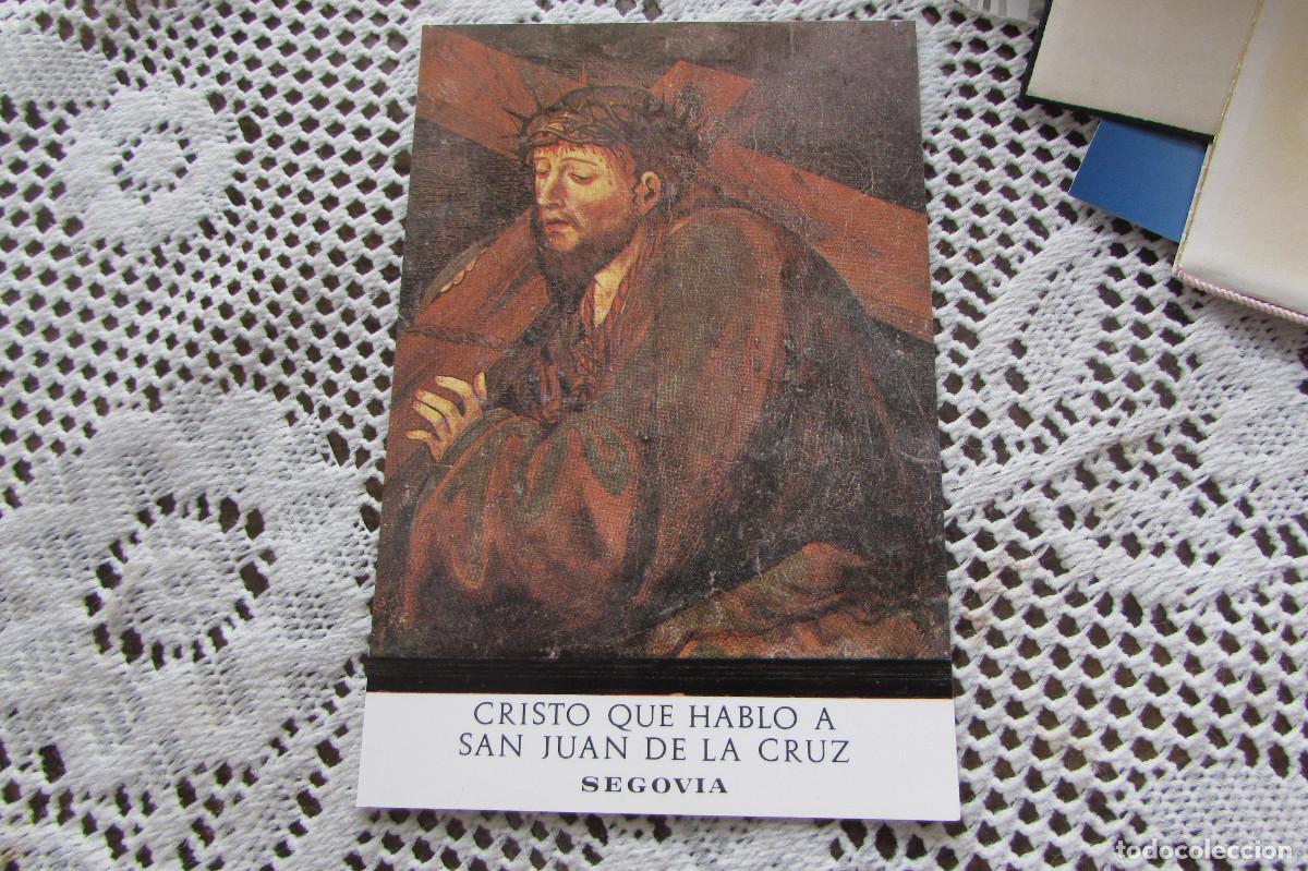 Postcards: CRISTO QUE HABLO A SAN JUAN DE LA CRUZ SEGOVIA