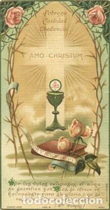 Postales: RECORDATORIA DE PRIMERA COMUNION, 22 DE JUNIO DE 1932 SEVILLA . COMU-2684