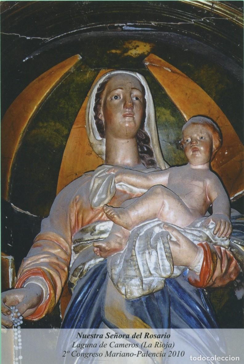 Postales: Tarjet&oacute;n. Nuestra Se&ntilde;ora del Rosario. Laguna de Cameros (La Rioja). 2&ordm; Congreso Mariano-Palencia