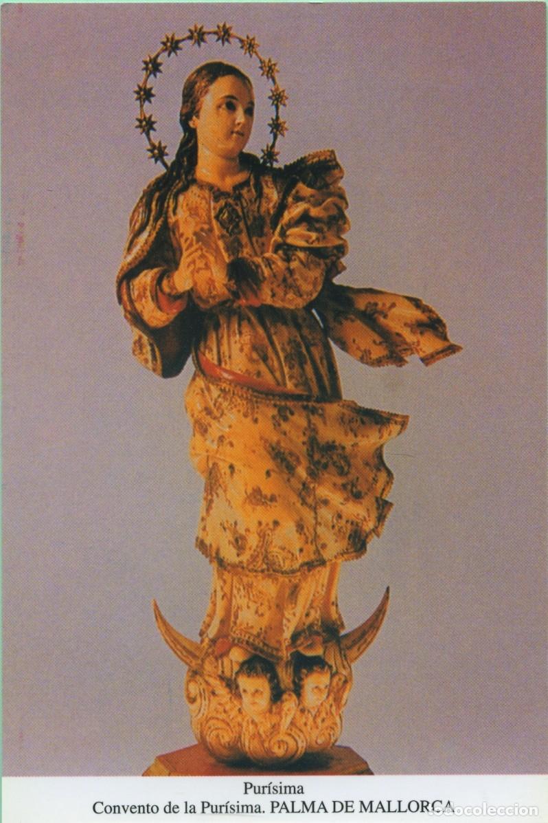 Postkarten: Tarjet&oacute;n. Pur&iacute;sima. Convento de la Pur&iacute;sima. PALMA DE MALLORCA.