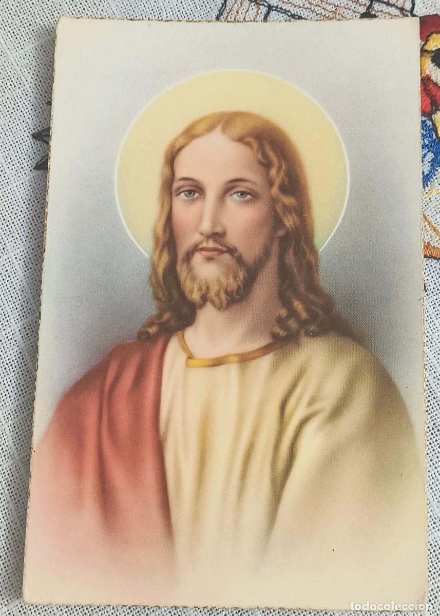 Postales: POSTAL RELIGIOSA | JESUCRISTO
